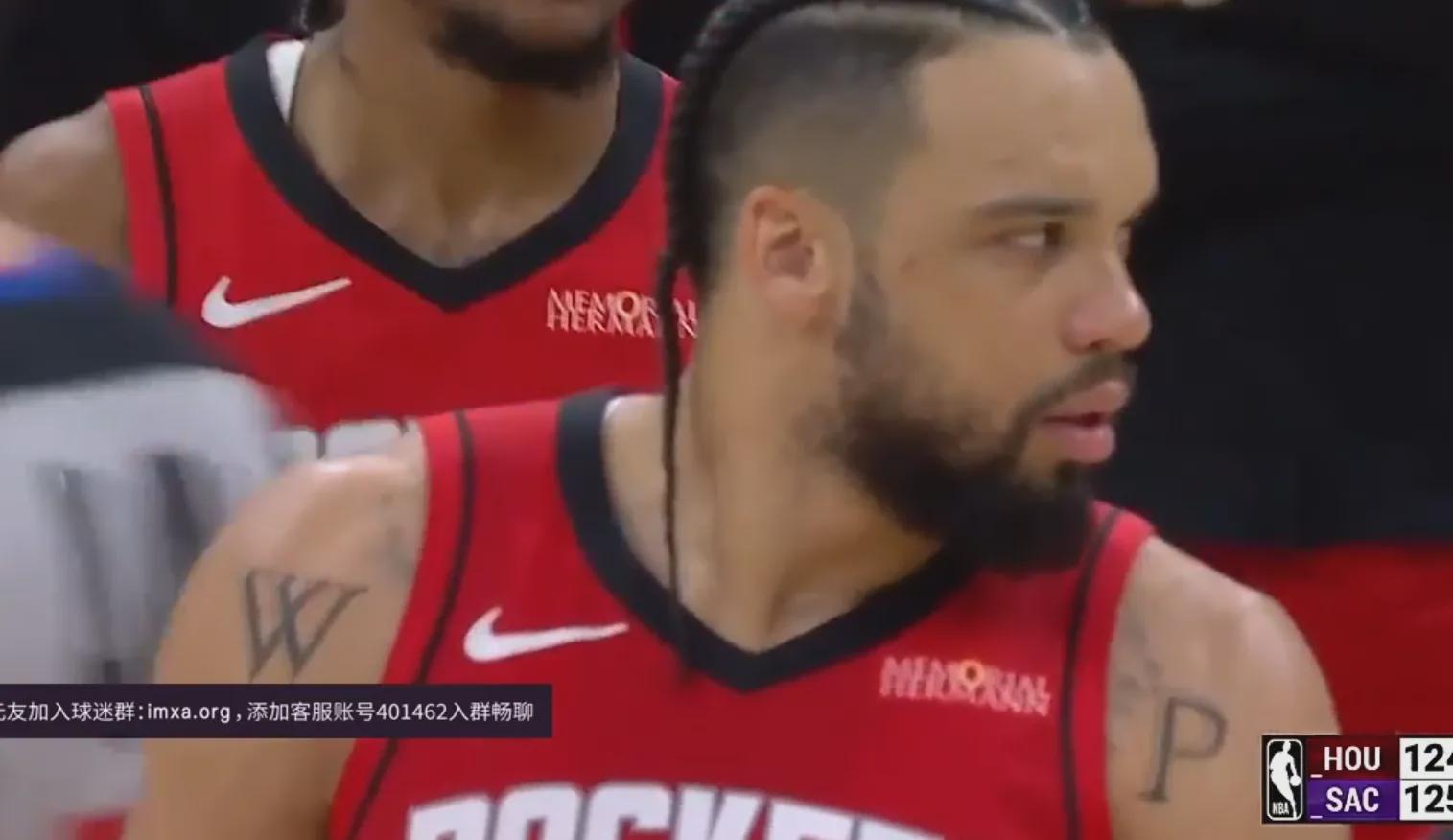 火箭主场遭遇惨败，士气受挫