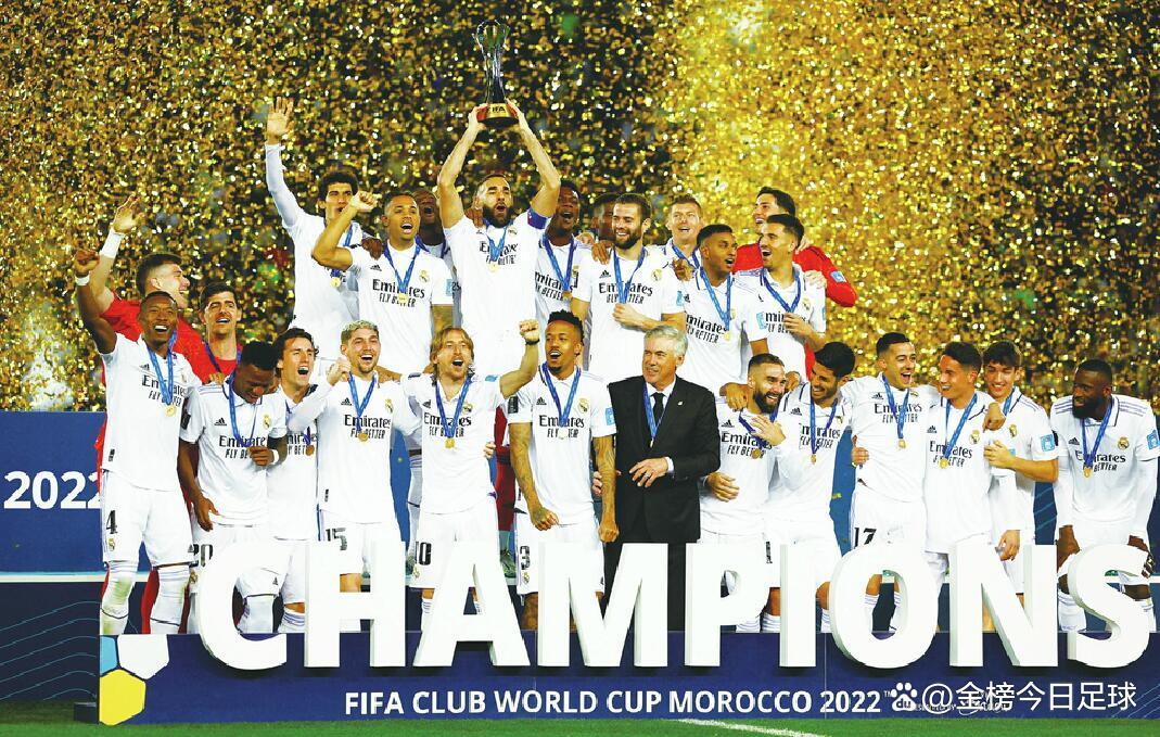 欧冠焦点战：曼城客场逆转击败皇马晋级的简单介绍