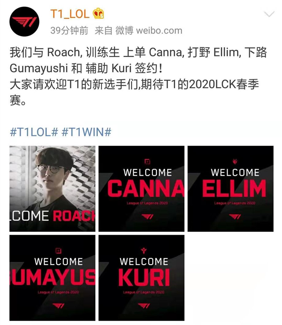  Karsa连续七场比赛得分超过连败，SKT挑战极限！